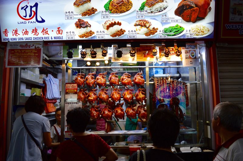 Hawker Booth - Singapore Food-Court