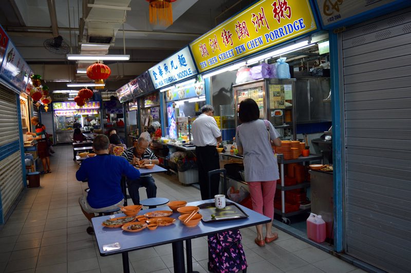 Hawker Food Aisle, Singapore